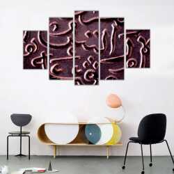 Kabartmalı Hat Yazısı 1 Kanvas Tablo - 