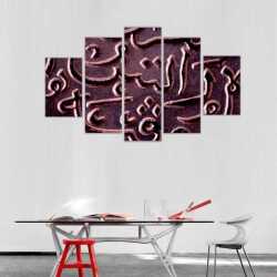 Kabartmalı Hat Yazısı Kanvas Tablo - 