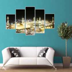 Mekke ve Kabe Kanvas Tablo - 