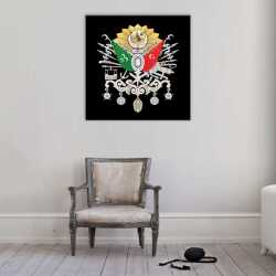 Osmanlı Arması Kanvas Tablo - 