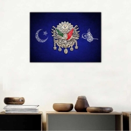 Osmanlı Devleti Arması Hilal ve Tuğra Tablosu - 