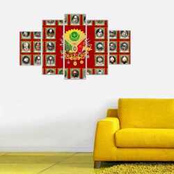 Osmanlı Padişahları Kanvas Tablo - 