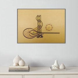 Osmanlı Tuğrası Kanvas Tablo - 